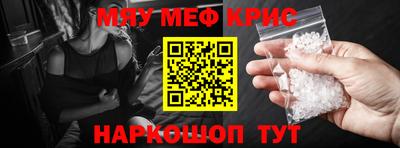 кокаин VHQ Бузулук