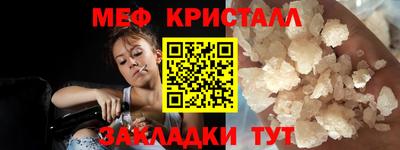 герыч Бугуруслан