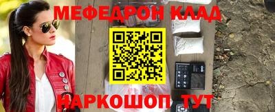 кокаин VHQ Бузулук