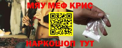 герыч Бугуруслан