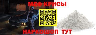 амфетамин Будённовск