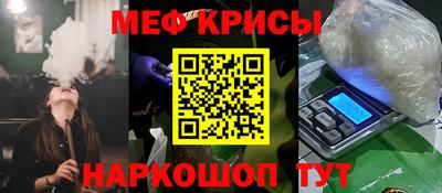 кокаин VHQ Бузулук