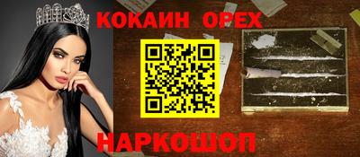 герыч Бугуруслан