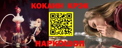 амфетамин Будённовск