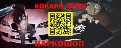 герыч Бугуруслан