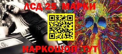 кокаин VHQ Бузулук