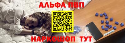 кокаин VHQ Бузулук