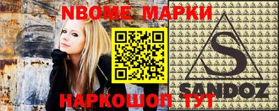 кокаин VHQ Бузулук