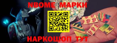 кокаин VHQ Бузулук