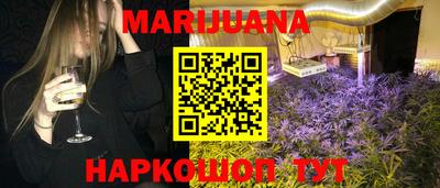 кокаин VHQ Бузулук