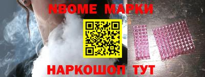 амфетамин Будённовск