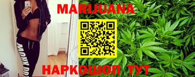 кокаин VHQ Бузулук