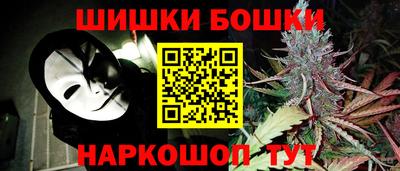 герыч Бугуруслан