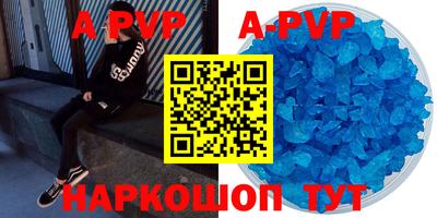 кокаин VHQ Бузулук