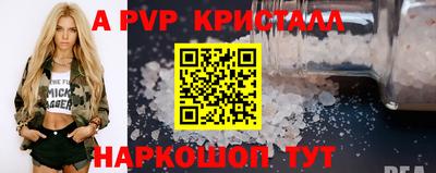 кокаин VHQ Бузулук