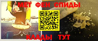 герыч Бугуруслан