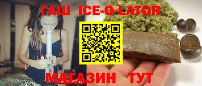 кокаин VHQ Бузулук