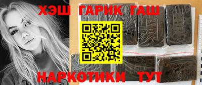 герыч Бугуруслан