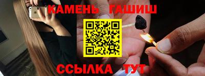 амфетамин Будённовск