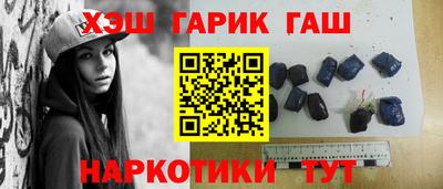 амфетамин Будённовск