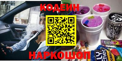 кокаин VHQ Бузулук