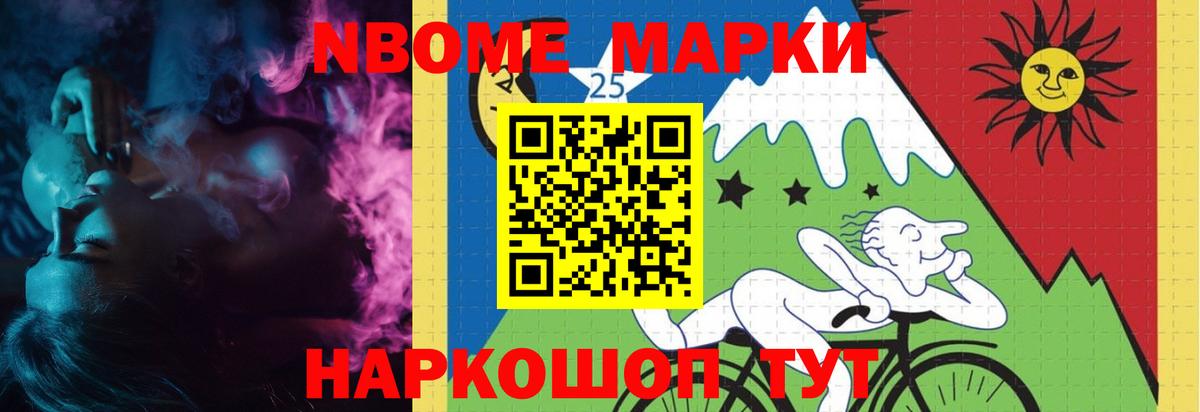 Кумертау  Лсд 25 экстази кислота  LSD-25 экстази  Вход с VPN  ЛСД экстази ecstasy 